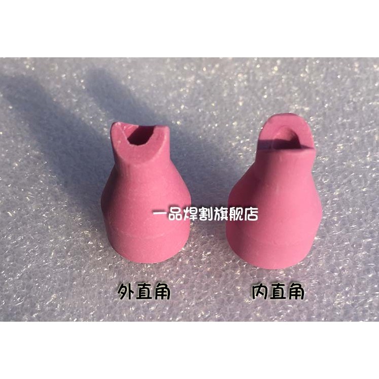10 cái Sứ qq150 đầu vát, sứ hàn góc