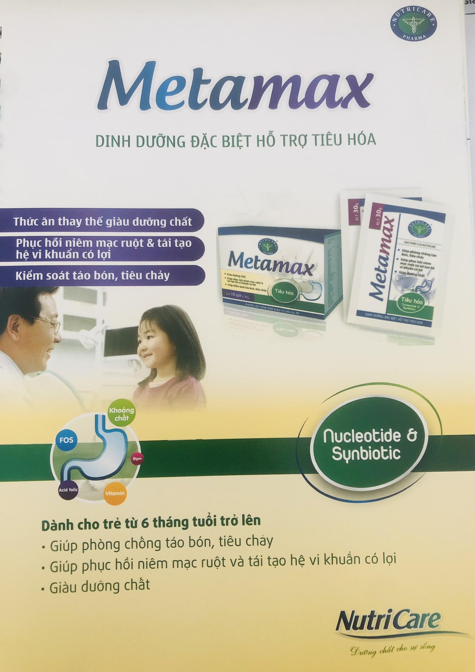Sữa tiêu hóa METAMAX