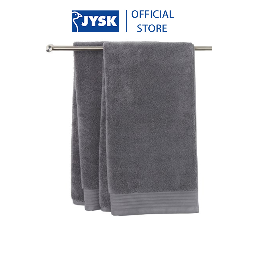 Khăn tắm cotton | jysk sorunda | nhiều màu | r70xd140cm