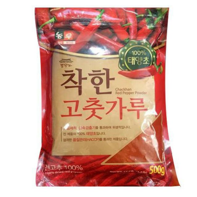 ỚT BỘT LÀM KIM CHI Hàn QUỐC [100G]