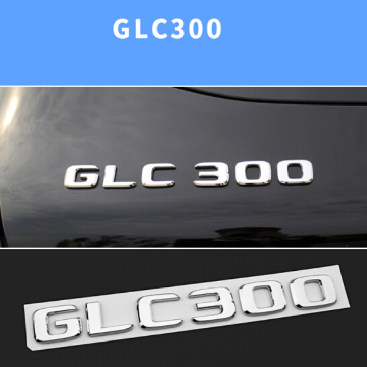 Decal tem chữ GLC300 dán đuôi xe ô tô