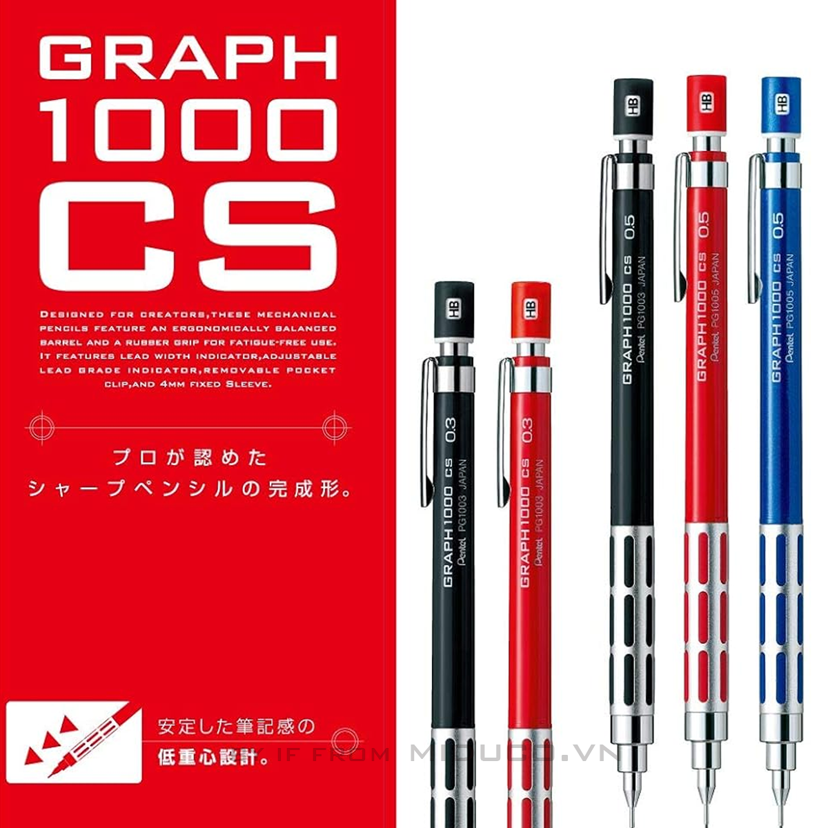 Bút chì bấm Pentel GRAPH 1000 CS 0.5mm