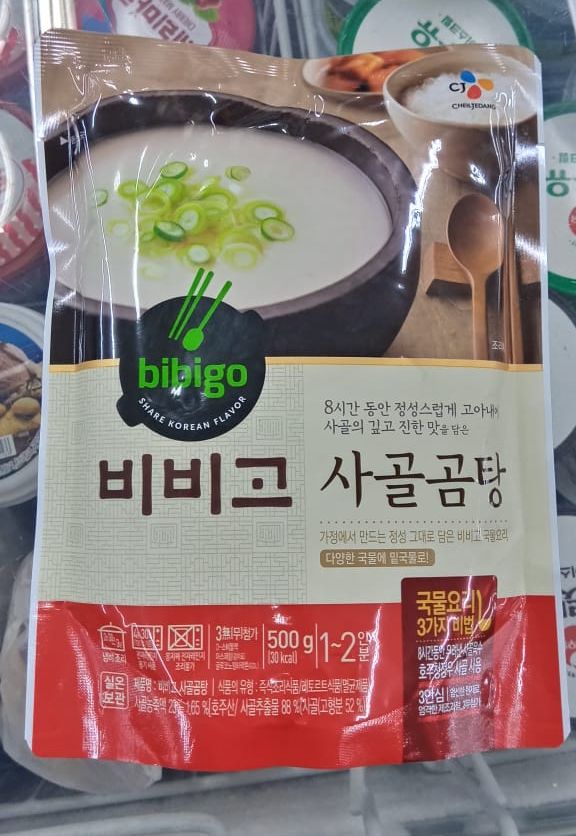 Canh Xương Bò Ăn Liền Hàn Quốc 500G - 사골곰탕