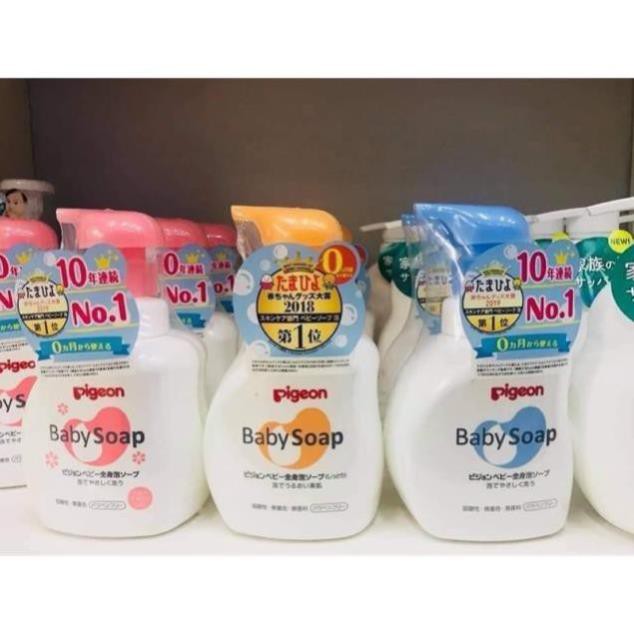 Sữa tắm trẻ em Pigeon Baby Soap Nhật bản