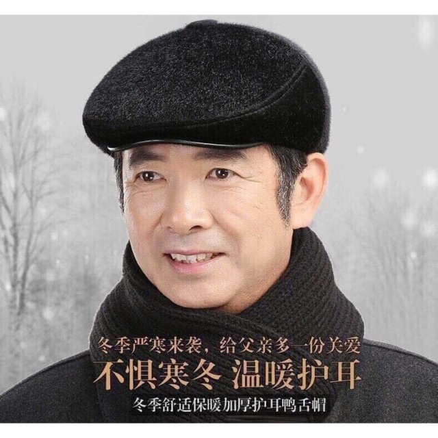 Mũ ông già đẹp