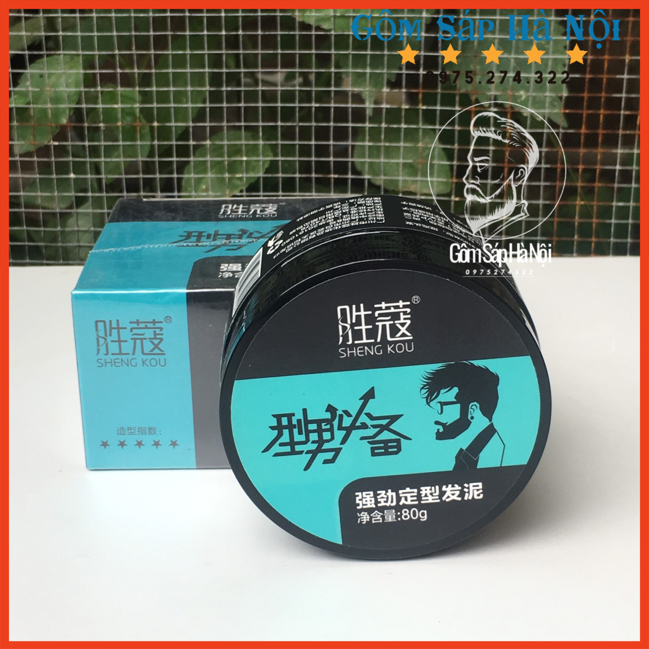 Sáp Vuốt Tóc SHENG KOU (Hàng Nội Địa)