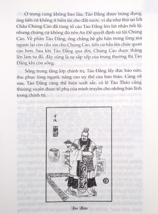 Tào Tháo (bìa cứng) - tái bản