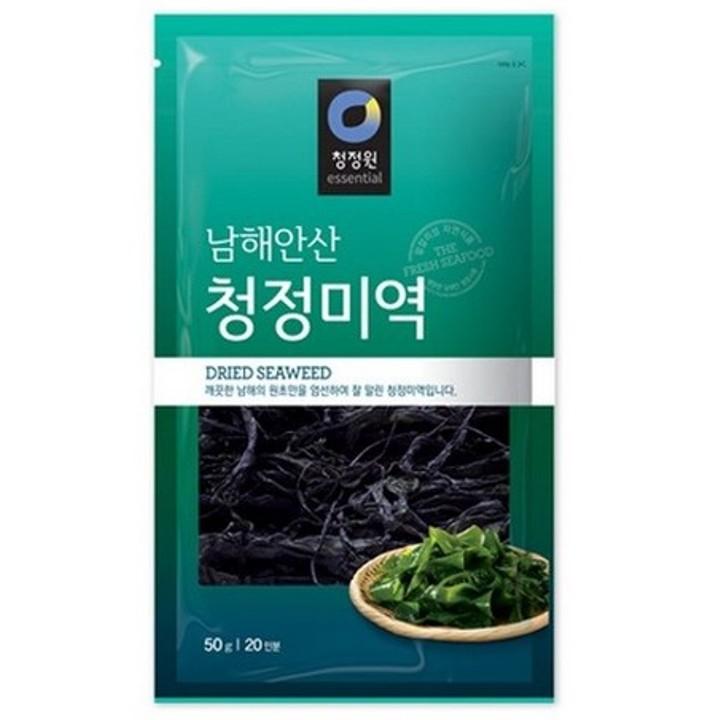 (GIAO HỎA TỐC HCM) Kem phô mai Celano (55g)
