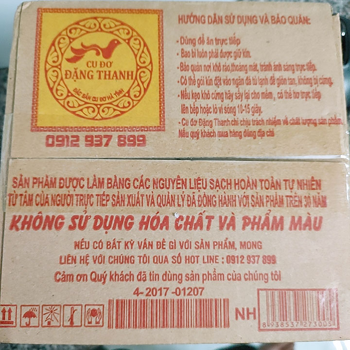 Kẹo Cu Đơ Ông Bà Thư viện đặc sản Hà tĩnh Đặc biệt hộp(5 cái) giòn, béo vị ngọt thanh Thư viện gốc