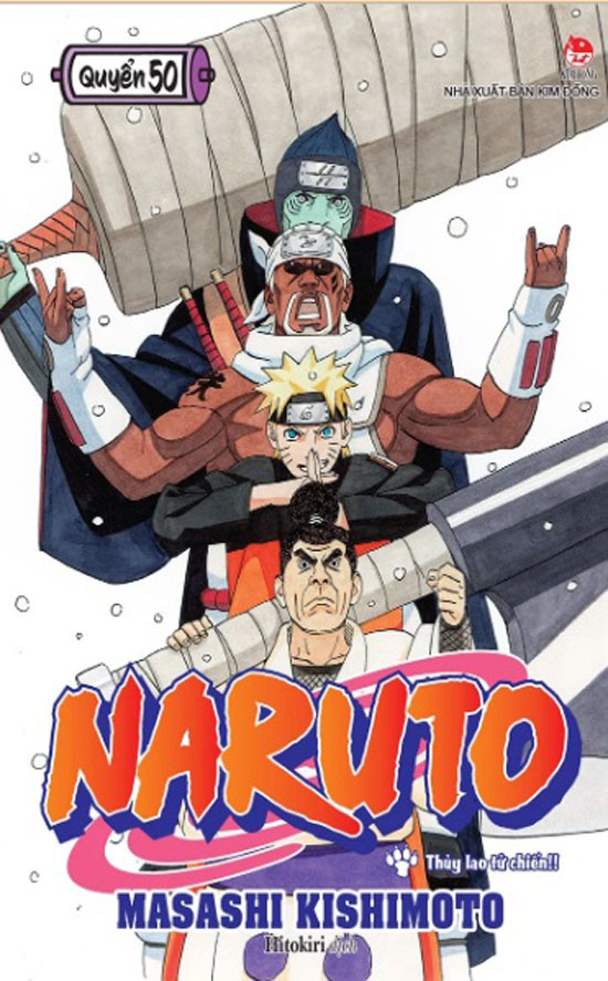 Naruto - tập 50