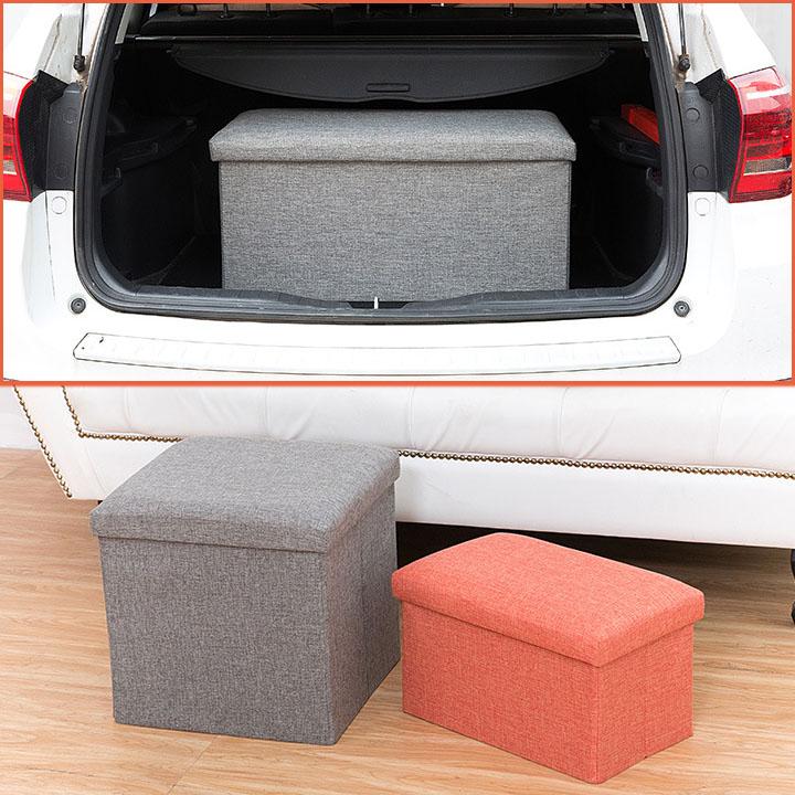 Hộp vải đựng đồ - Hộp vải chứa đồ