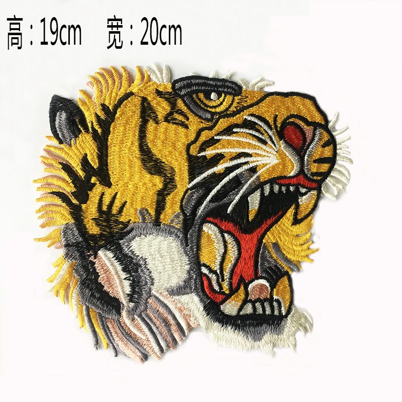 Sticker thêu ủi đầu hổ (size to)