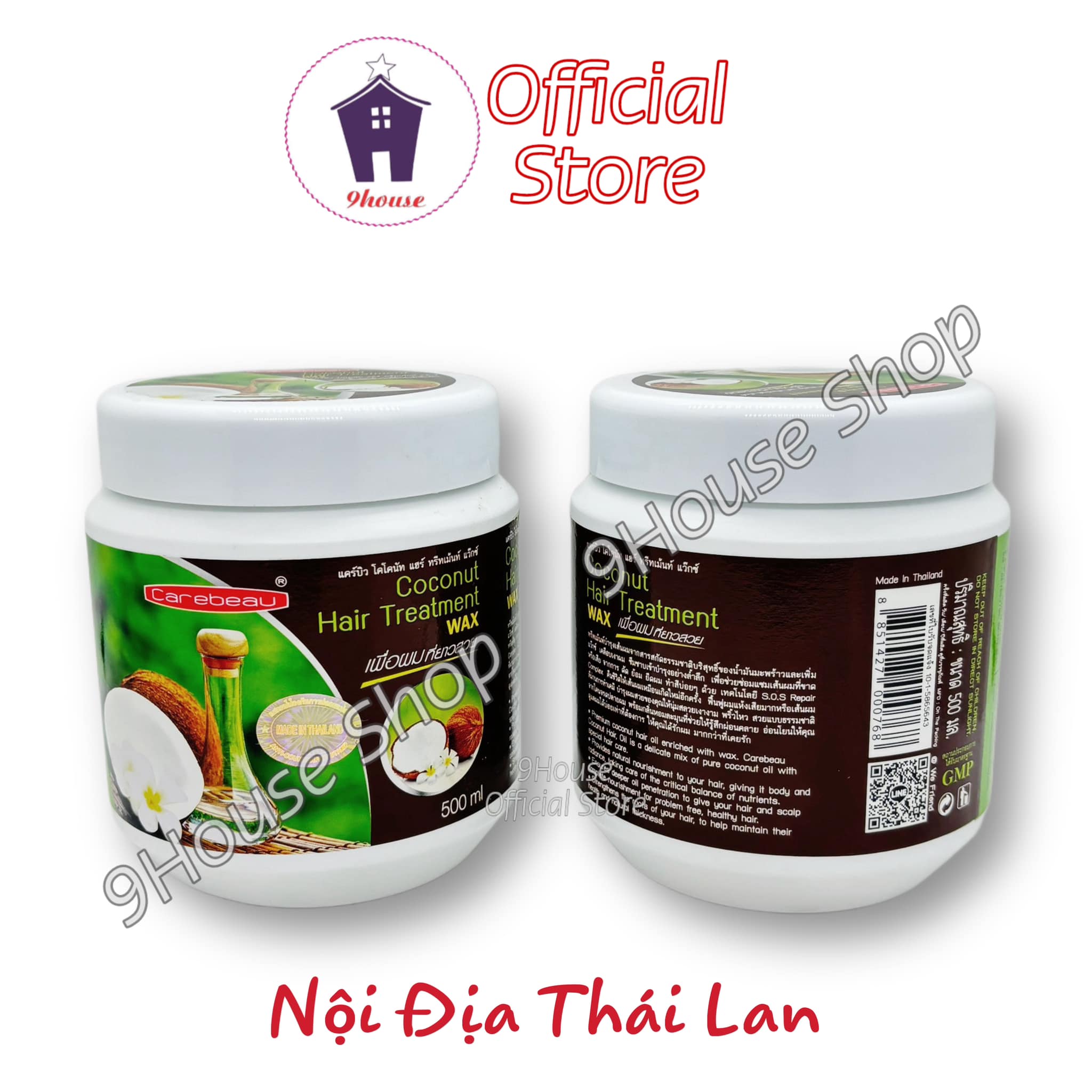 01 Hủ Kem Ủ Tóc Dừa Non Carebeau Thái Lan 500ml (0768)