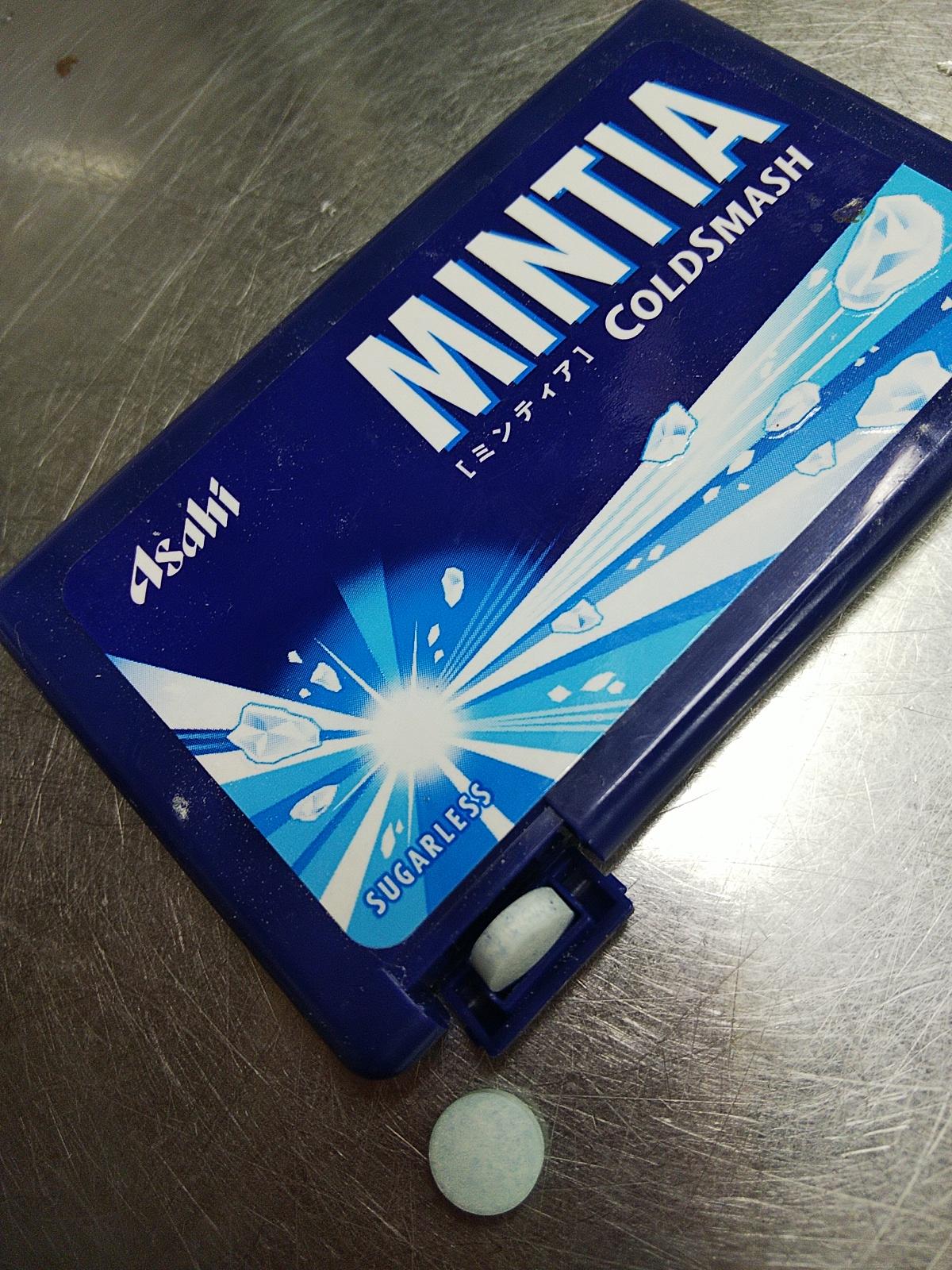 Kẹo ngậm Mintia Coldmash Nhật 50 viên nhỏ (Sugarless)