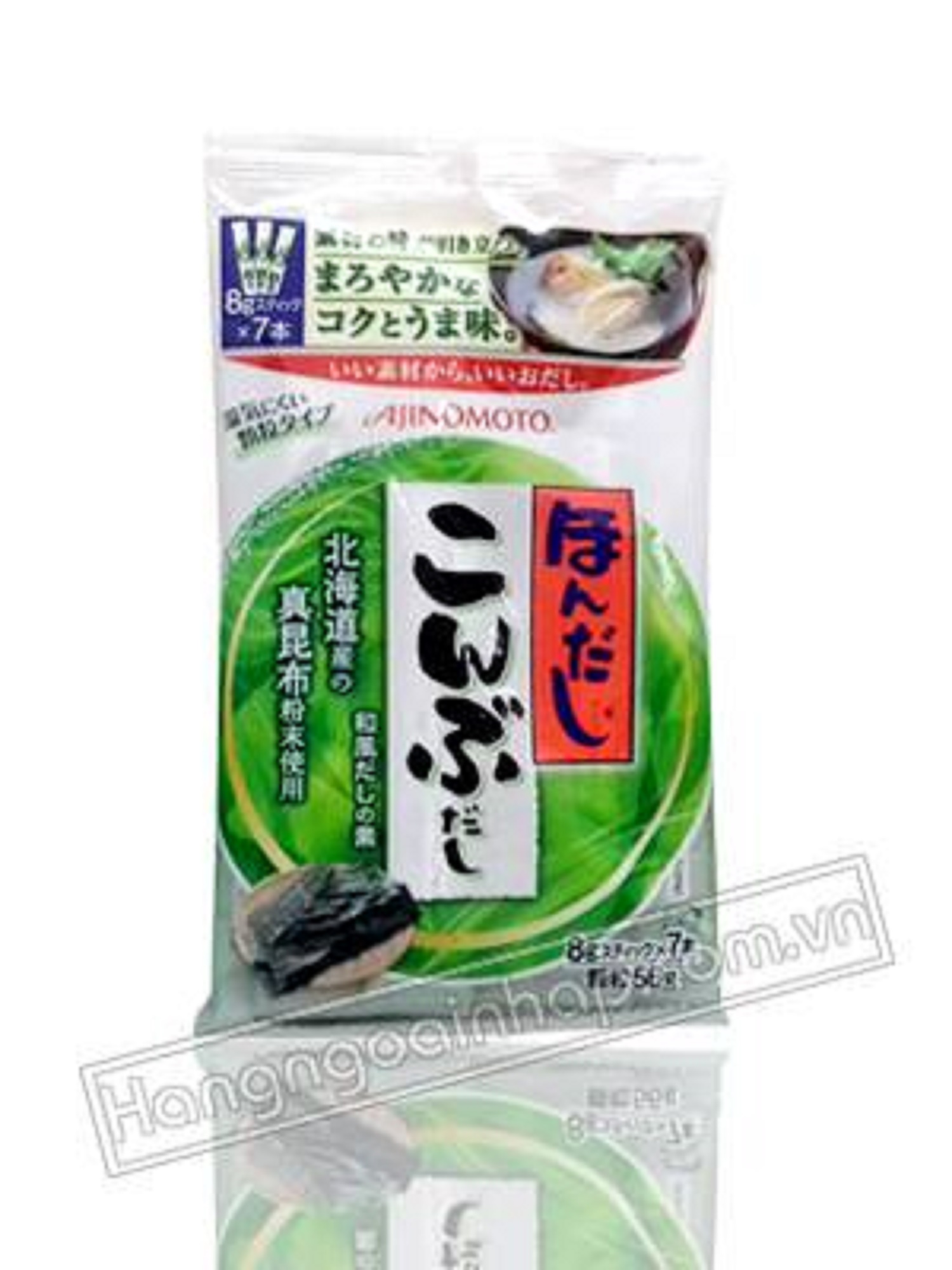 Hạt Nêm rong biển56g ( gói)