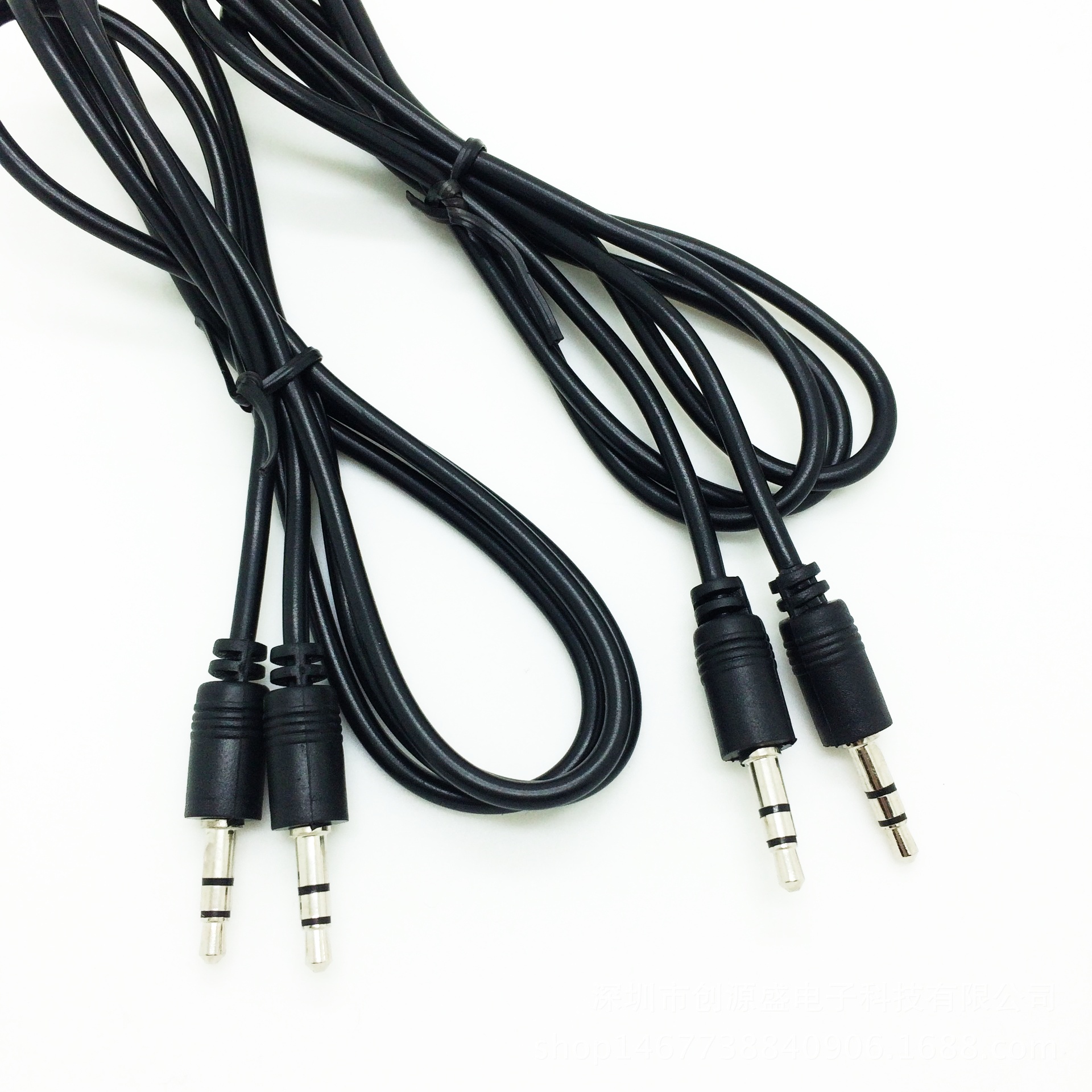 Dây loa hai đầu giắc 3.5 dài 1m
