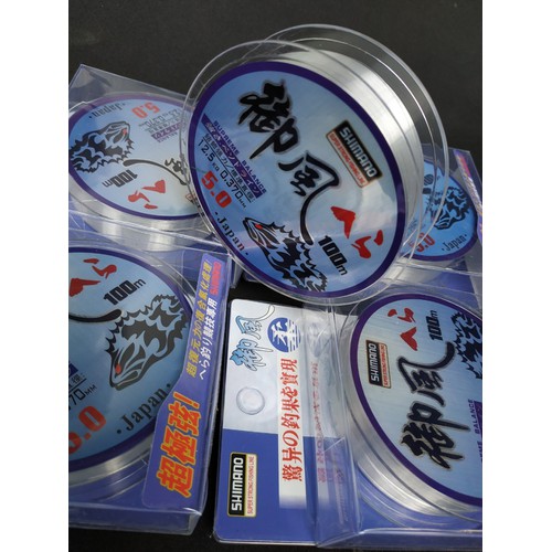 Cước Câu Shimano 100m Đủ Size Tùy Chọn
