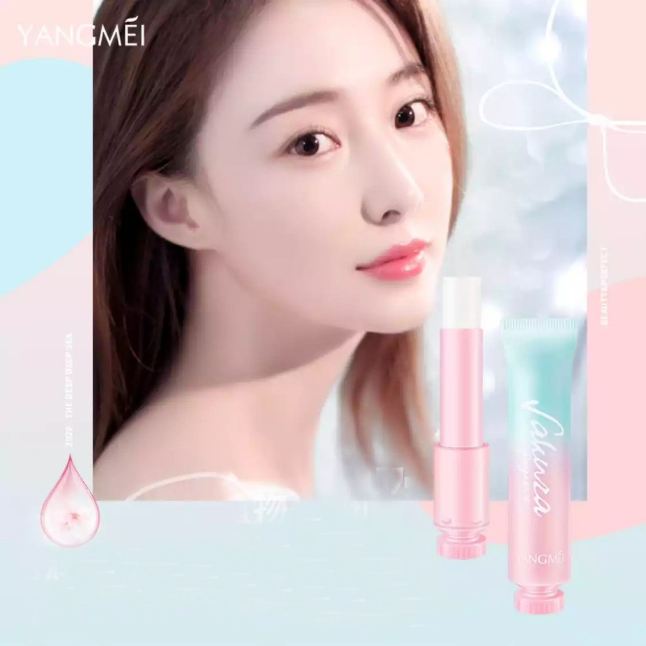 SON DƯỠNG MỀM MÔI LÊN MÀU SAKURA YANGMEI