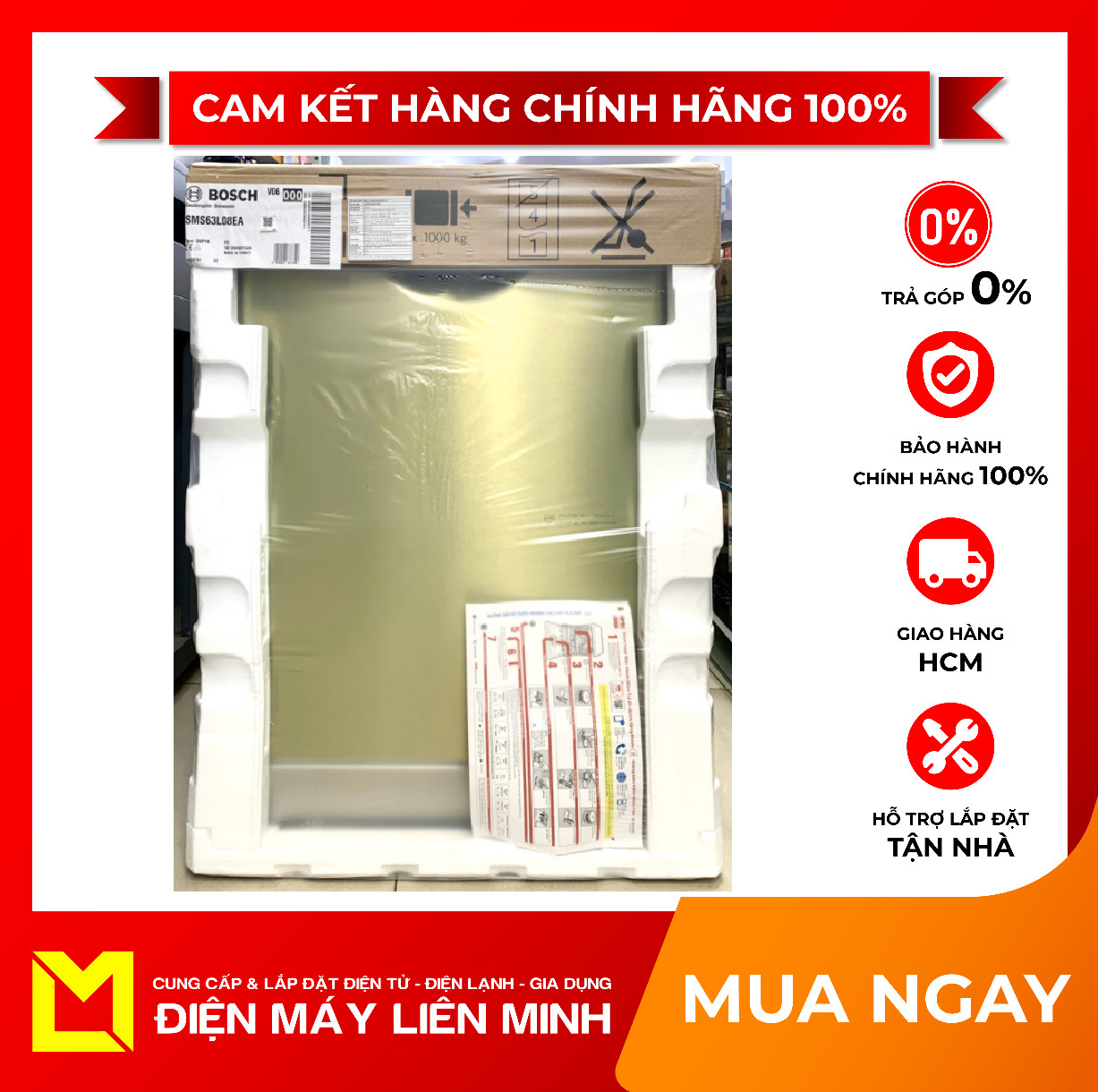 [HCM][Trả góp 0%]Máy rửa chén Bosch 12 bộ SMS63L08EA 2400W  sản xuất Thổ Nhĩ Kỳ Tiêu thụ nước 11.8 lít/lần Rửa diệt khuẩn rửa nhanh Nhớ chương trình khi cúp điện  Hẹn giờ bắt đầu rửa  giao hàng miễn HCM