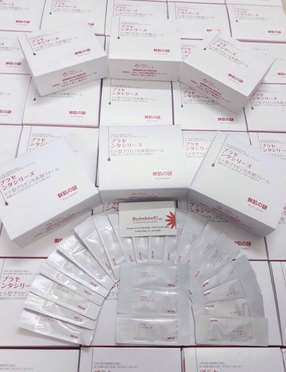 Mặt Nạ Ủ Trắng Nhau Thai Nhật Bản(Hộp 50 gói)