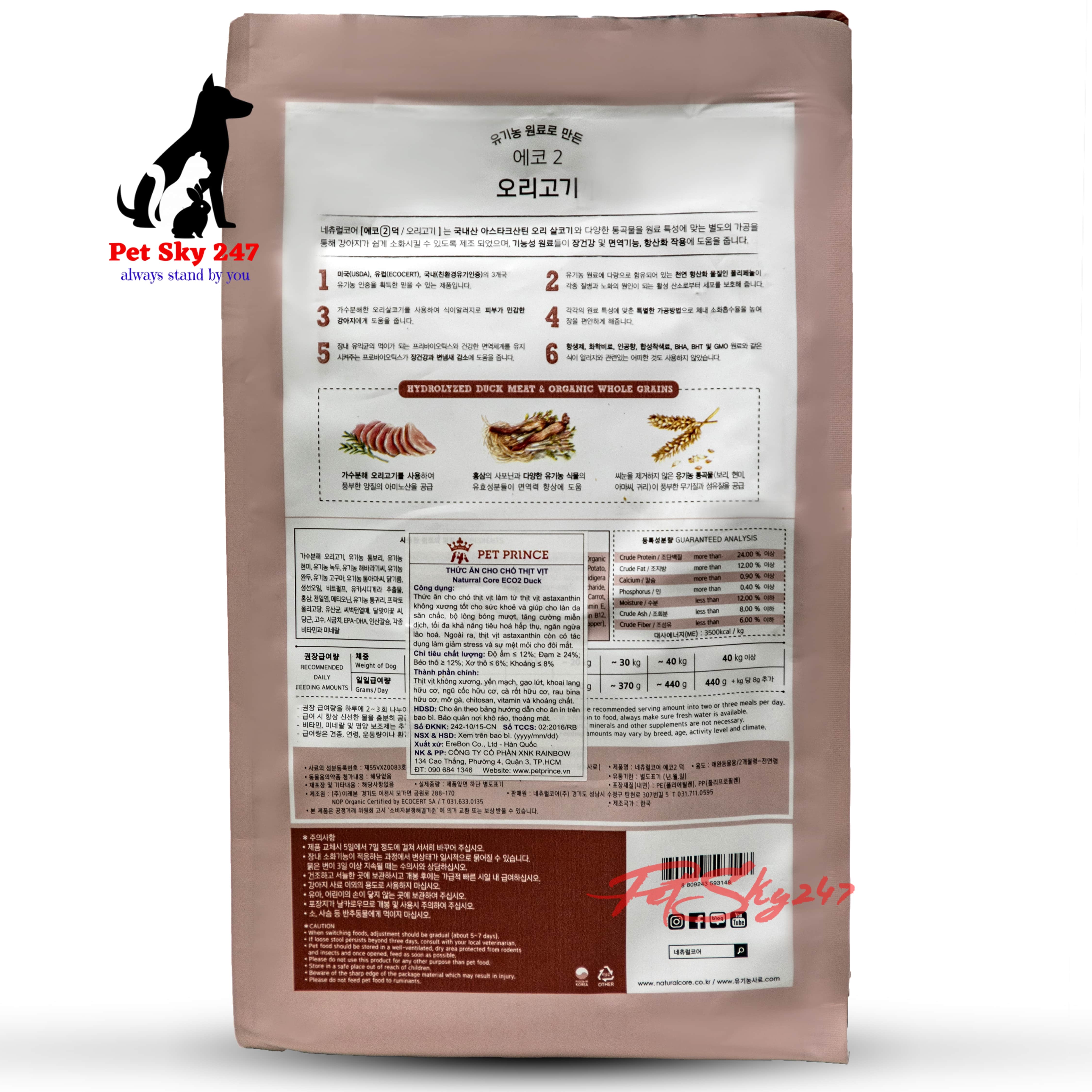 [HCM]Thức Ăn Hữu Cơ NATURAL CORE Cho Chó Thịt Vịt Gói 1Kg - Hàn Quốc