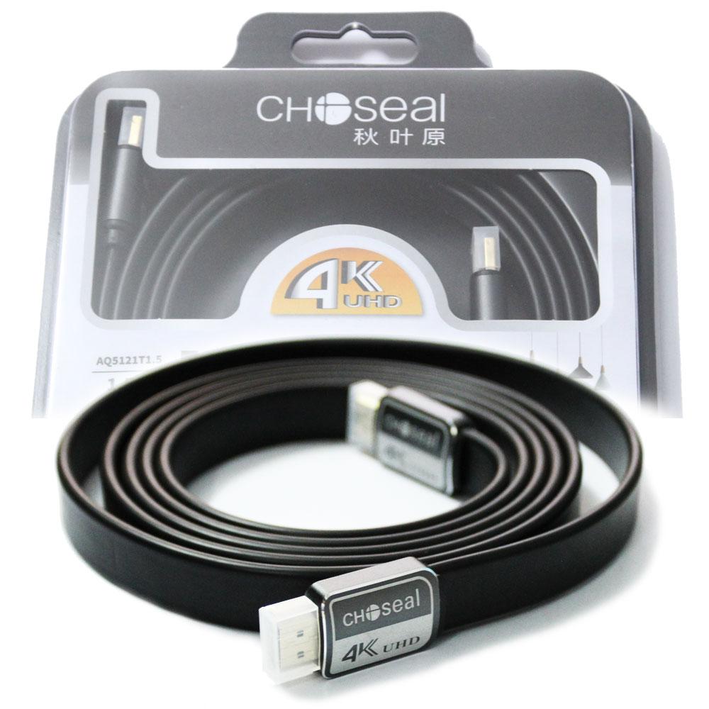 Choseal Aq5118 Ultrahd 4K Resolution HDMI Cable