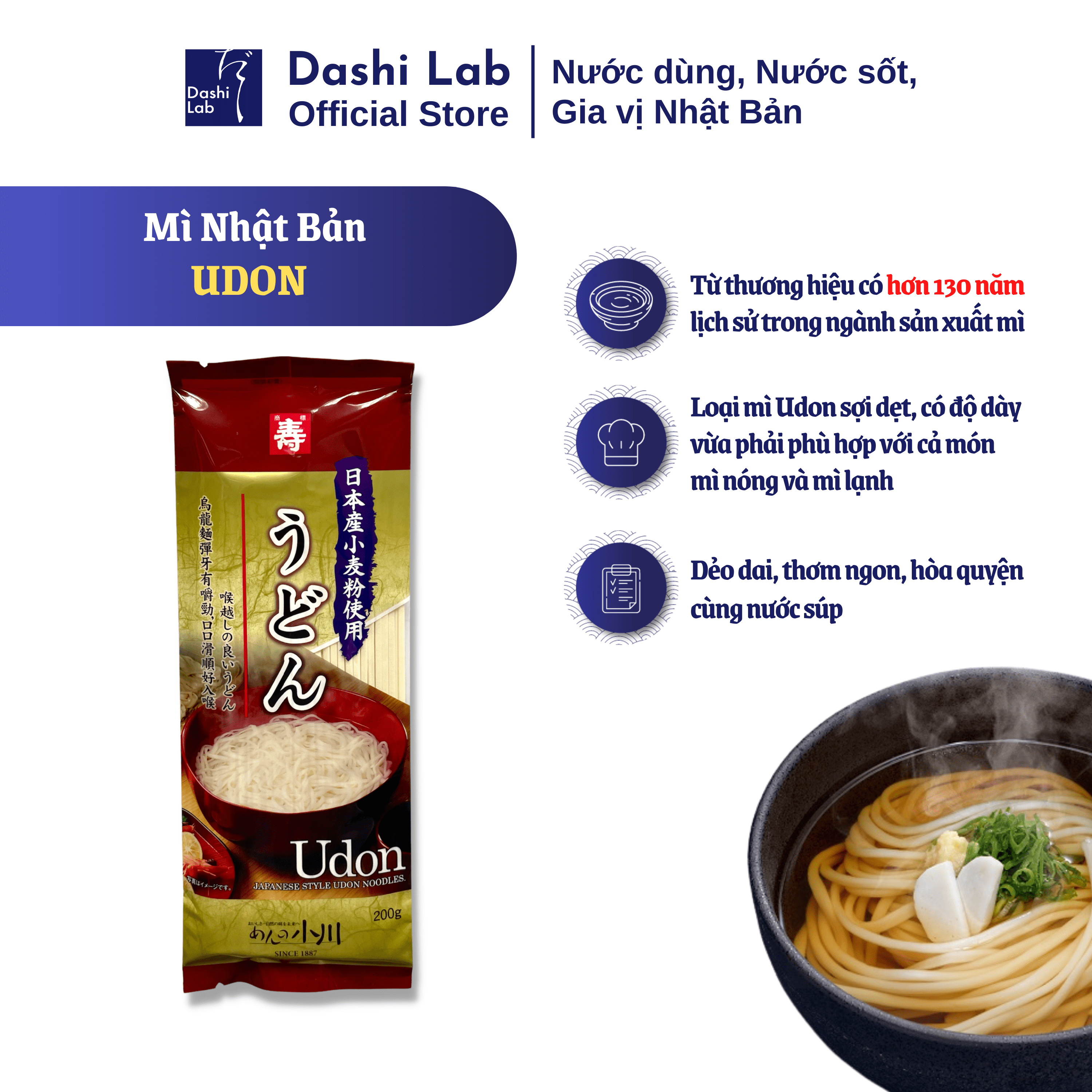 Mì Udon Cao Cấp Nhật Bản OGAWA SEIMEN Truyền Thống Nhật Bản Gói 200g Sợi Dẹt chống ngán Dai Mướt Dùng Nước hay Khô Đều Ngon