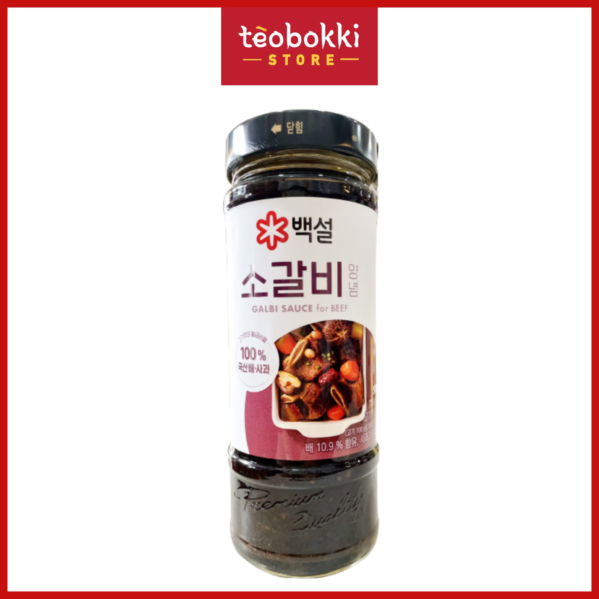 Sốt BBQ, sốt ướp sườn bò Beksul 500g