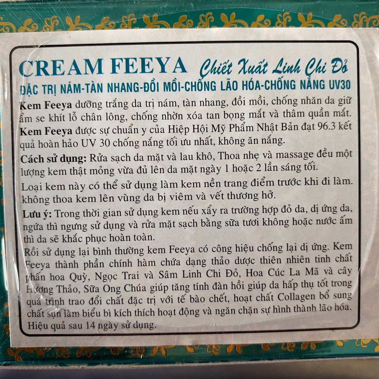 Kem dưỡng FEEYA - Nhập khẩu Nhật Bản