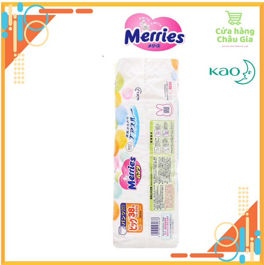 [FREESHIP 50K] [Nhập Khẩu Chính Hãng KAO] Tã/bỉm Quần Merries nội địa Nhật nhập khẩu XL38
