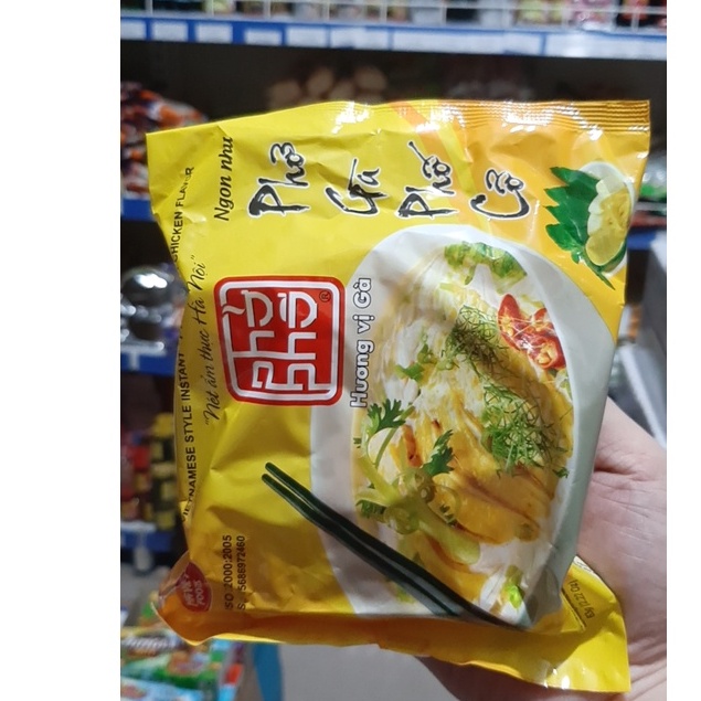 Phở bò/gà phố cổ gói 63g