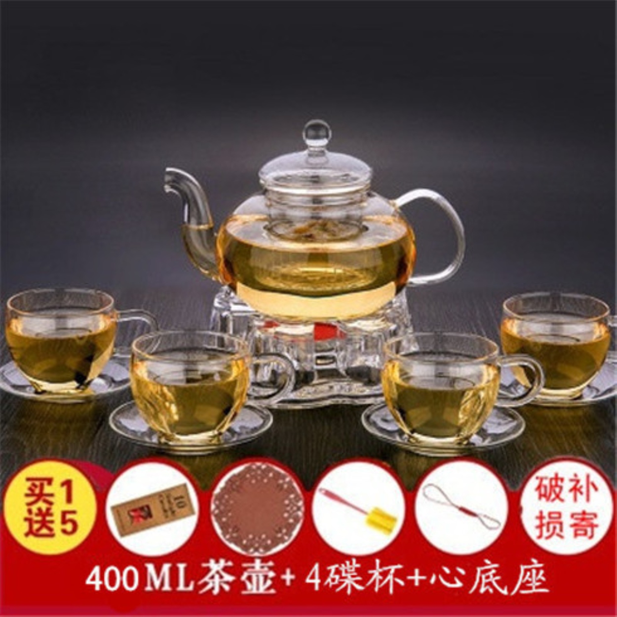 Thickened glass tea set complete set of flower teapot teapot fruit black teapot flower teapot set heat-resistant high temperature kung fu tea glass cup