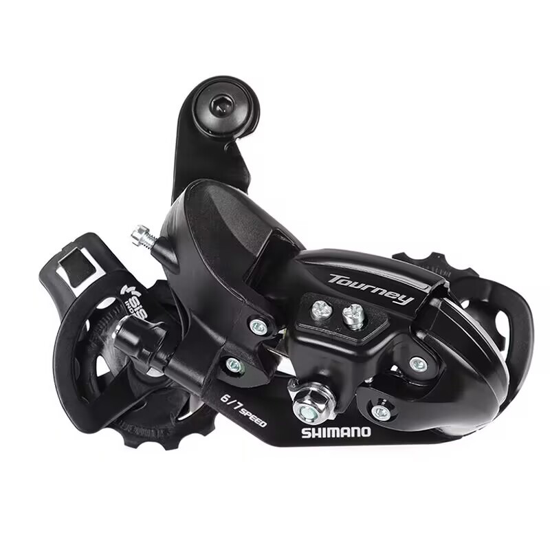 Củ đề xe đạp TX35 ( có ốc ) shimano