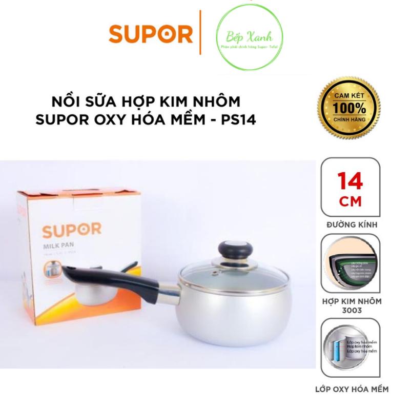 Nồi nấu bột em bé chính hãng Supor model PS14