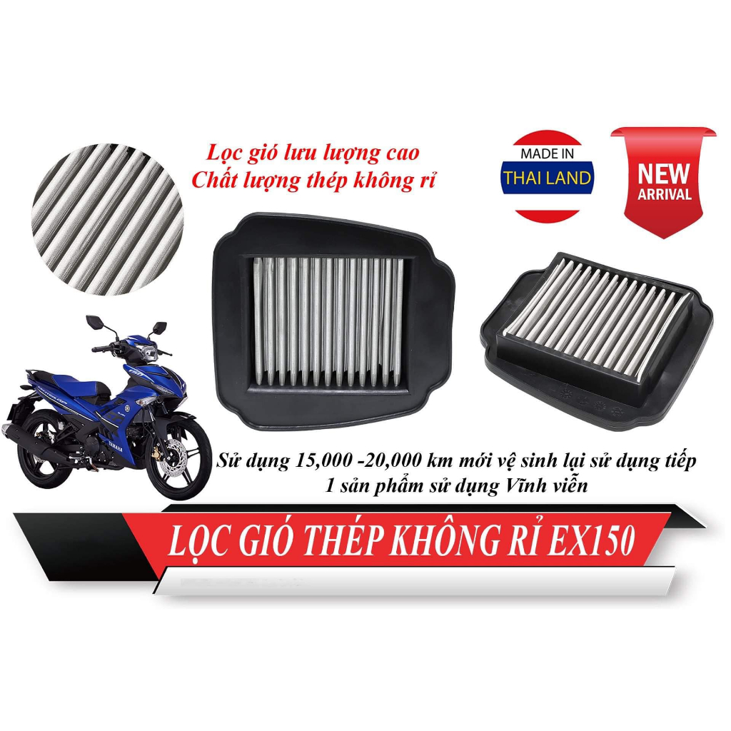Lọc gió tăng tốc  [ta racing] ex150 / exciter y15zr / ex135 / ex155