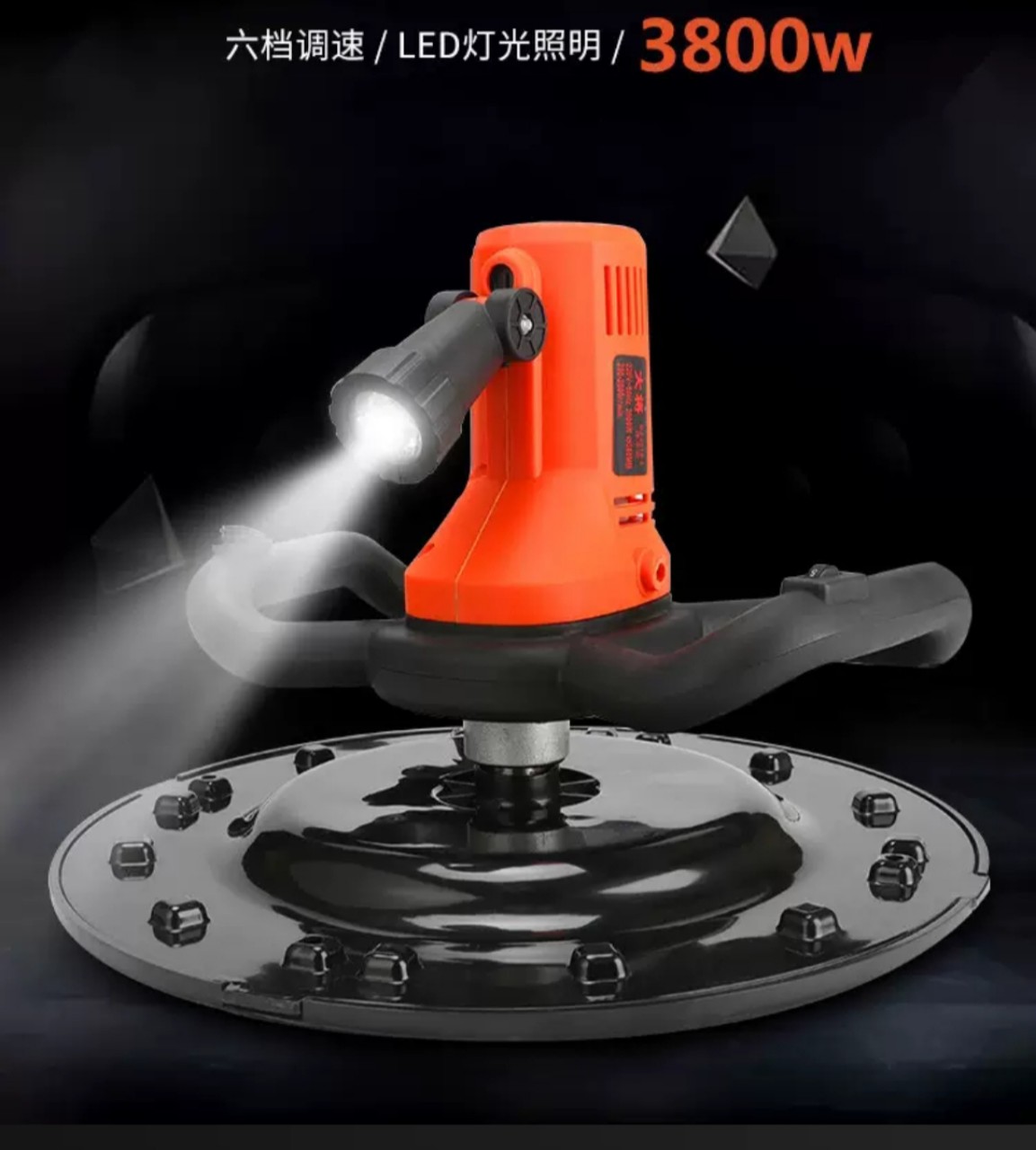 máy xoa vữa có đèn và cây đánh bột  xoa nền dể dàng