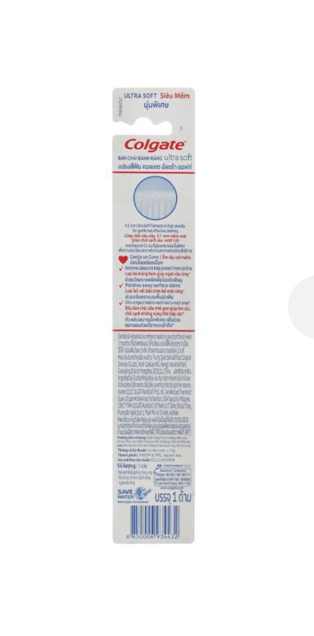 Bàn chải đánh răng Colgate Ultra Soft siêu mềm