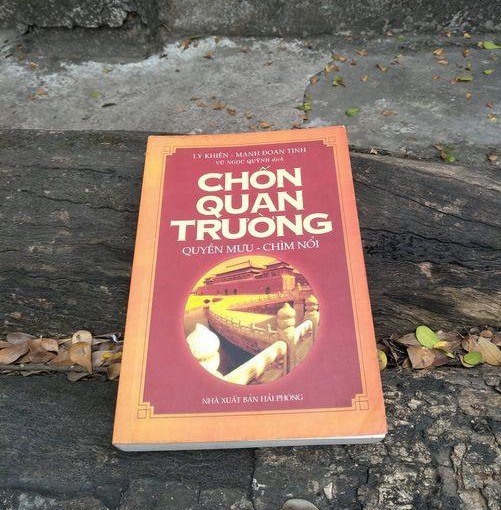 Sách chốn quan trường quyền mưu chìm nổi – lý khiên
