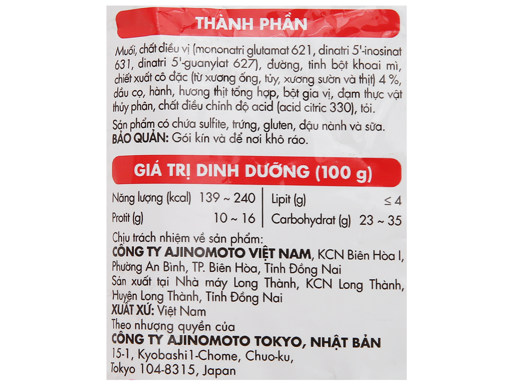 Hạt Nêm Vị Heo Aji-ngon Gói 170gr