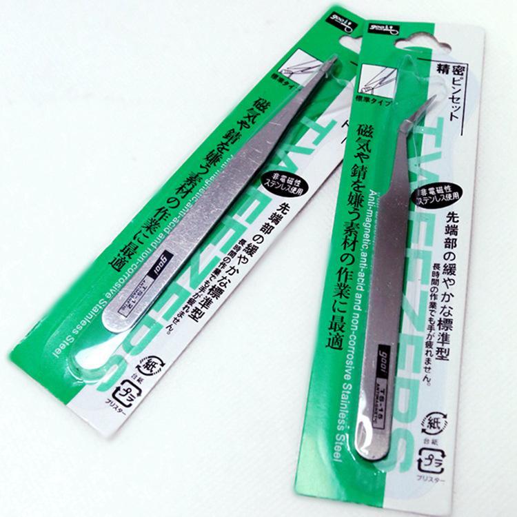 Nhíp gắp đá cán đen loại thường