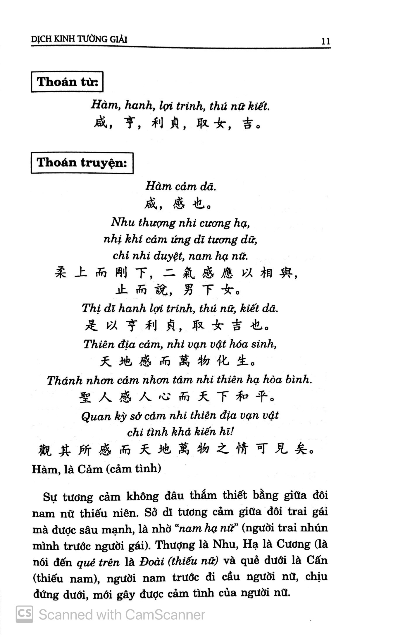 Dịch Kinh Tường Giải (Di Cảo): Quyển Hạ