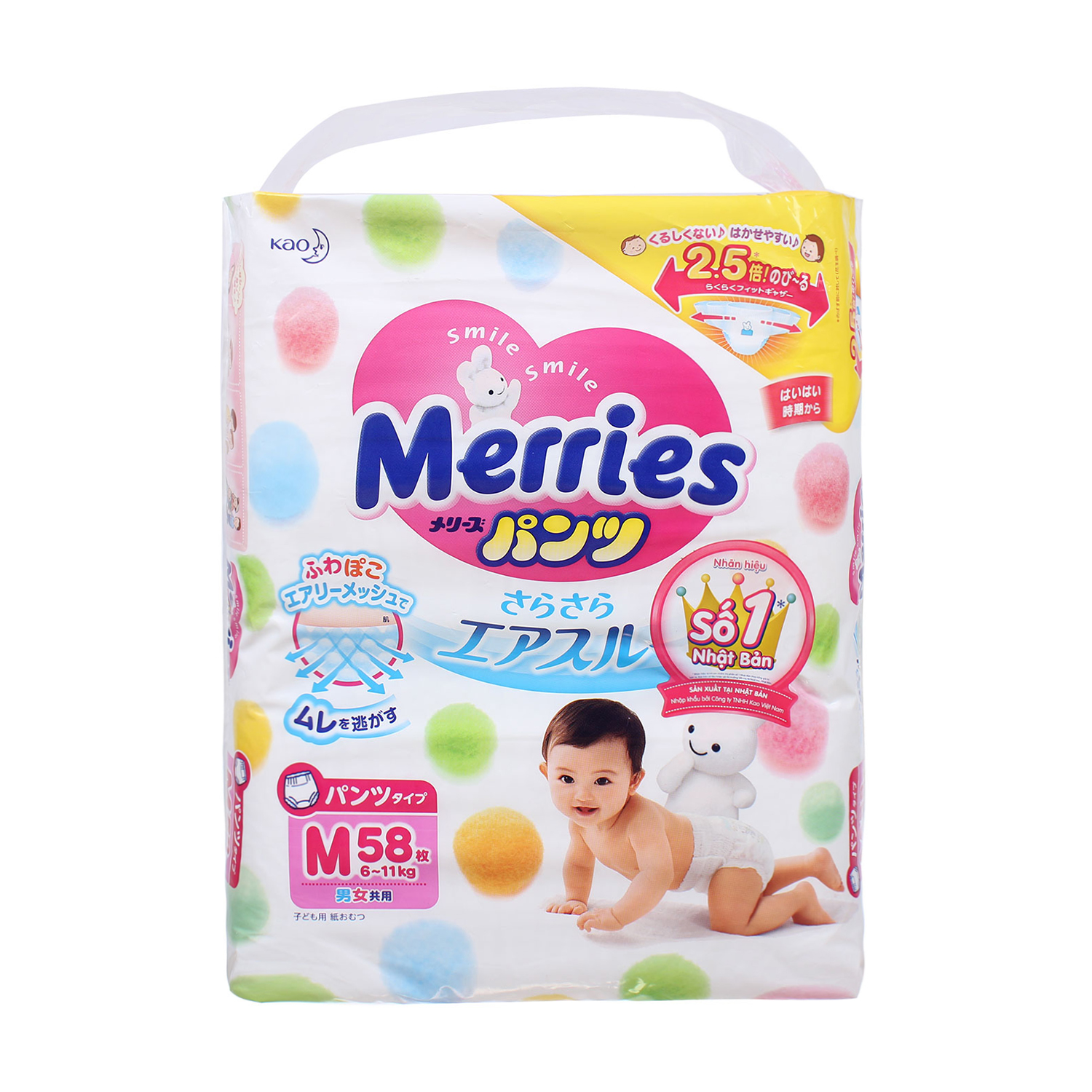 Bỉm/Tã dán Merries + miếng nội địa nhật đủ size NB90/S88/M68