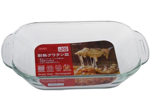 Đĩa Thủy Tinh Chịu Nhiệt Nhật Bản (Glass baking plate) 850ml