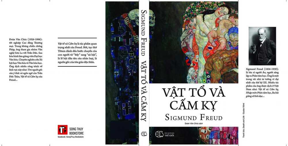 Vật tổ và cấm kỵ