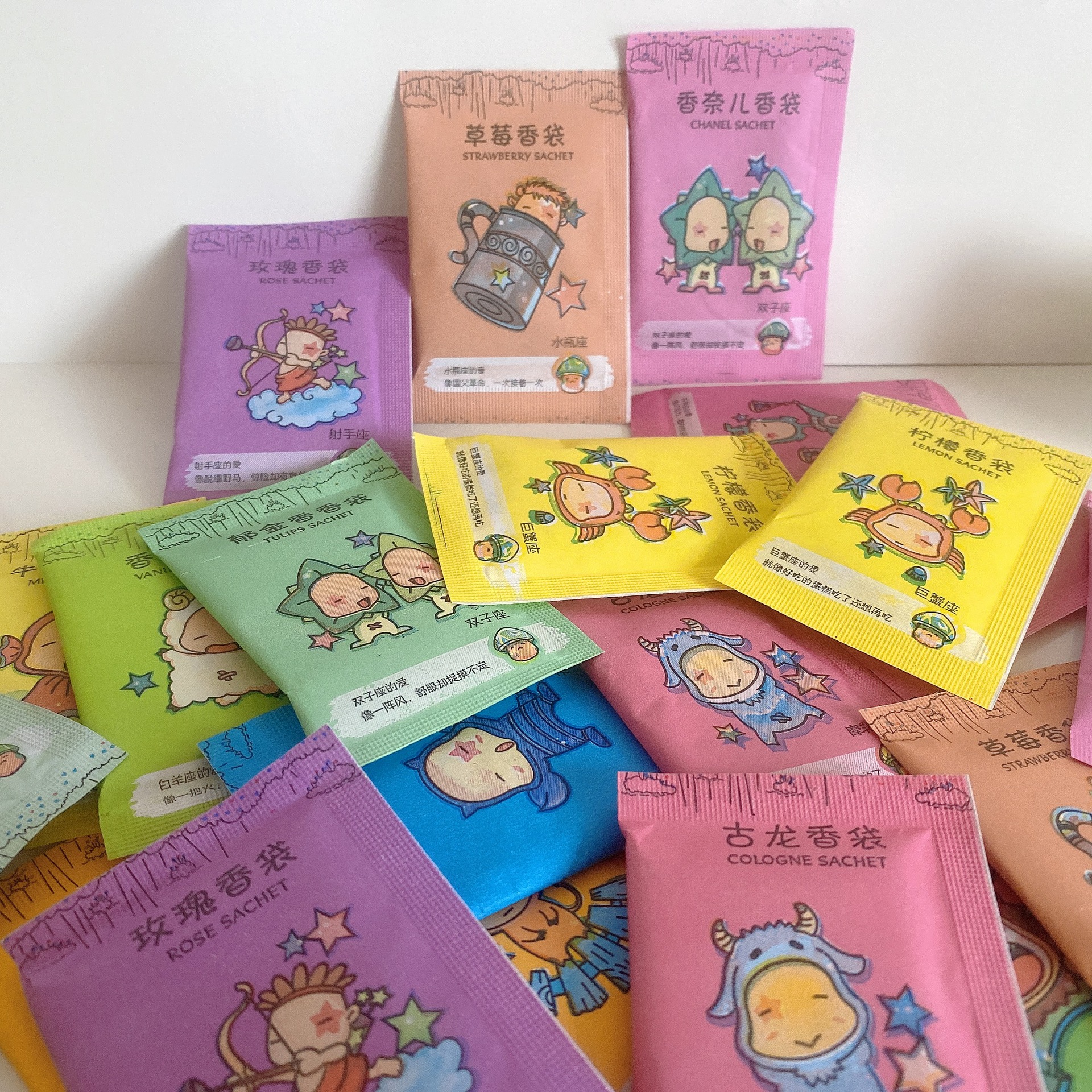 Combo 5 Túi Thơm Treo Tủ Quần Áo 2021 (Chọn mùi hương)