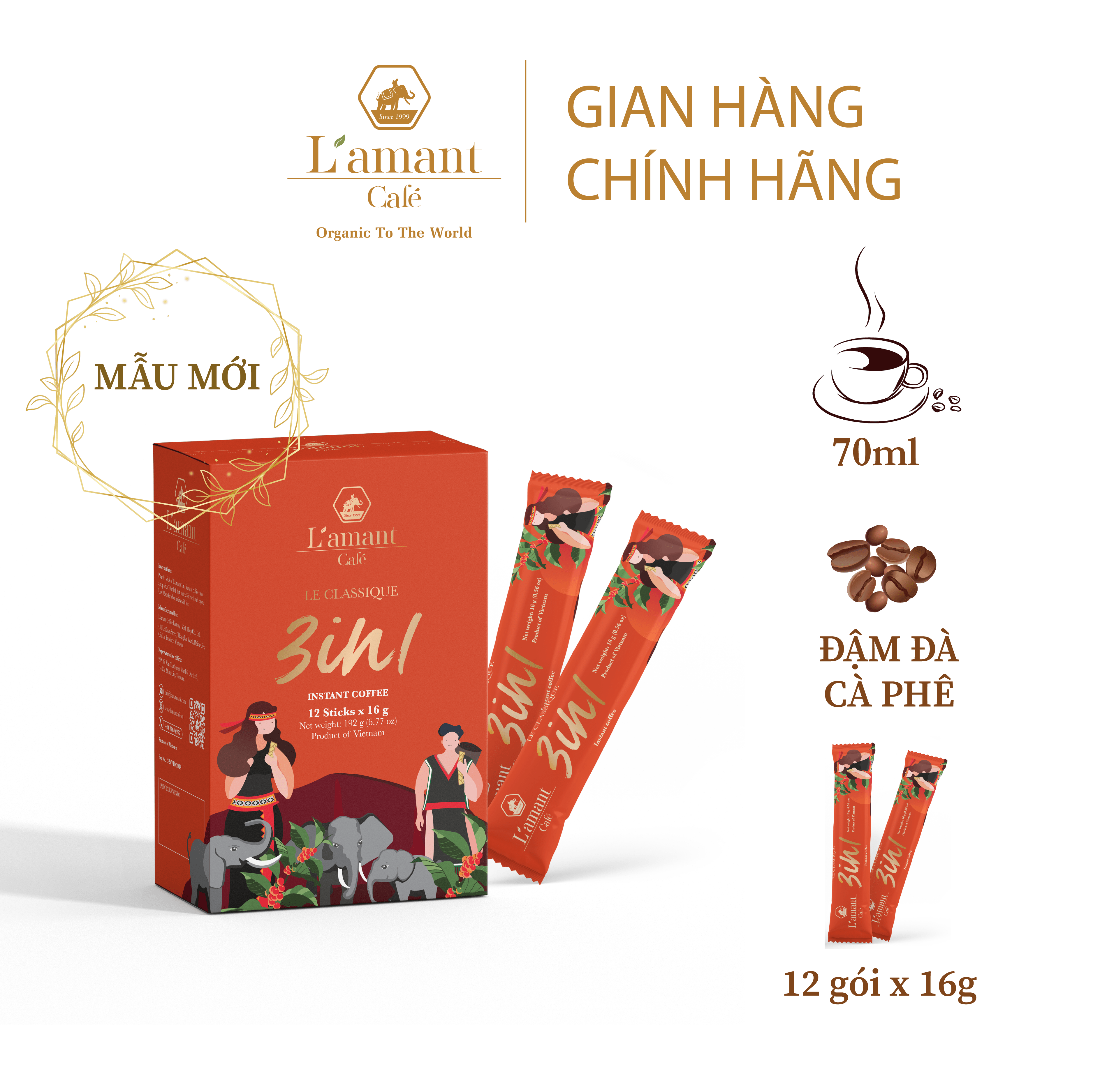 Cà phê hòa tan 3in1 - L'amant 3in1 Instant Coffee (Hộp 12 gói x 16gr)