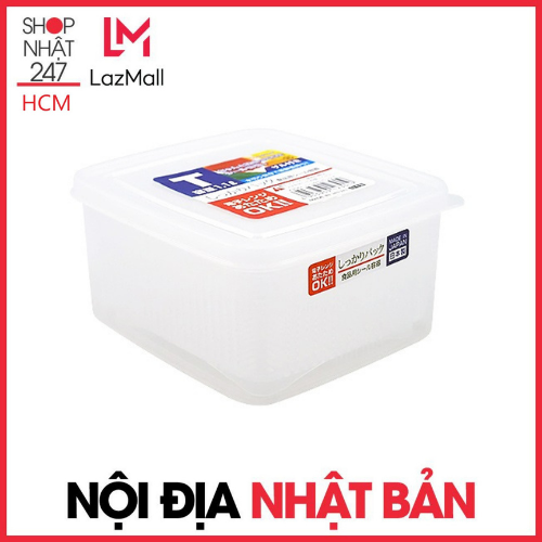 Hộp đựng thực phẩm 2 lớp Nakaya Nhật Bản 1,1L Kháng khuẩn, không chứa BPA dùng lò vi sóng, tủ đông lạnh - Nội Địa Nhật Bản