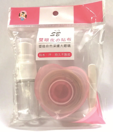Set 480 miếng dán kích mí lưới tàng hình dán bằng nước (không dùng keo) (kèm nhíp kích mí và bình xịt nước)