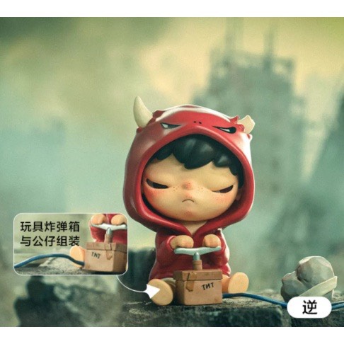 Mô hình POPMART Hirono Vol 4 Mine Series
