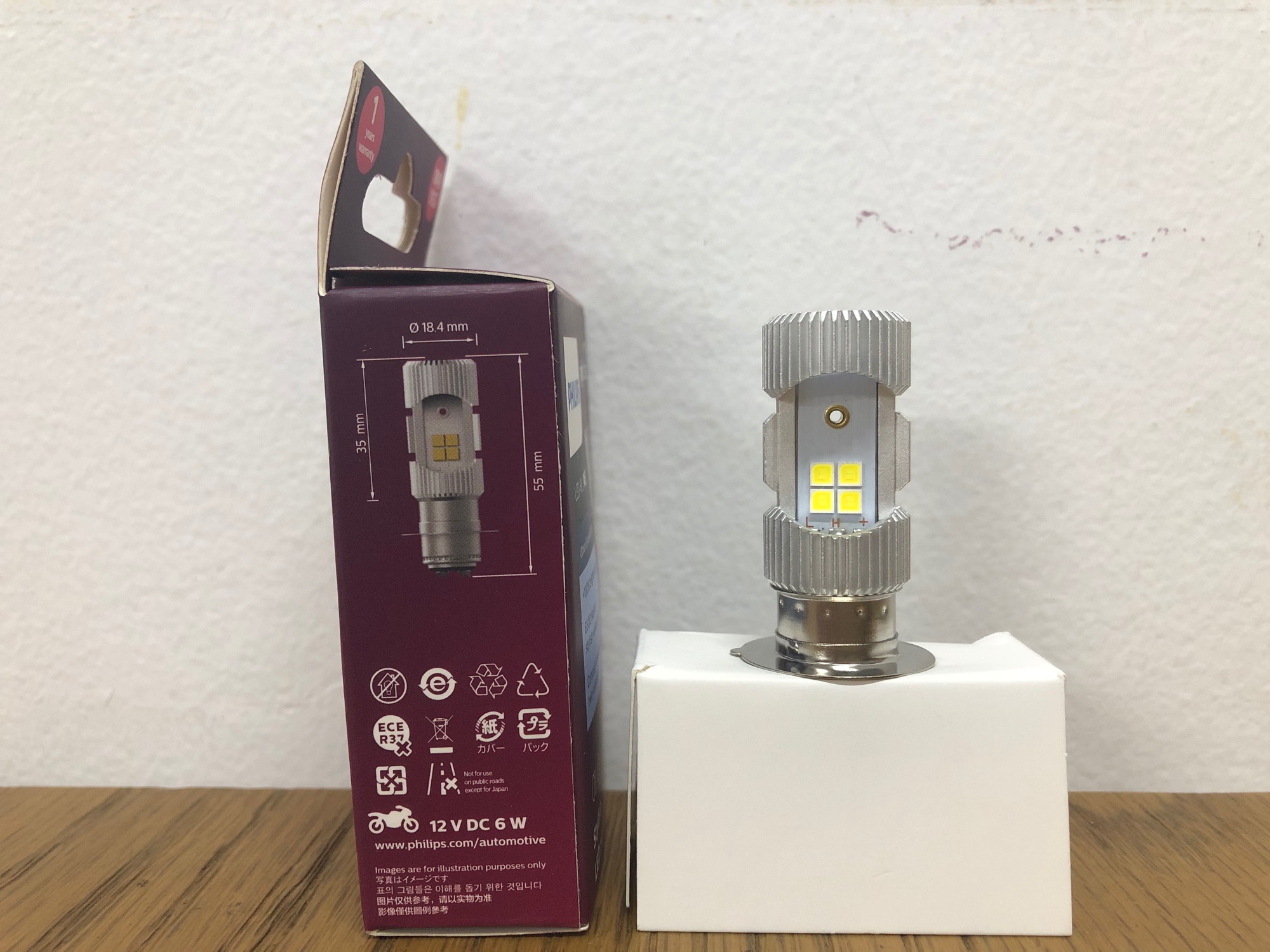 [HCM]( M5 ) Led Philips - Bóng đèn pha xe môtô ( M5) Ultinon Essential Moto LED